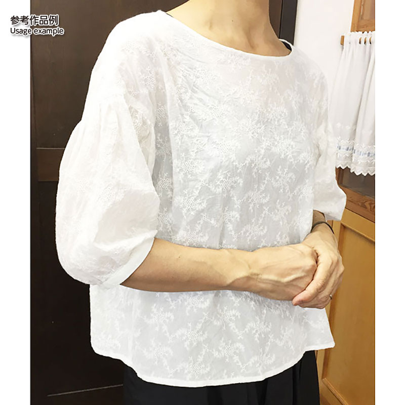 web20241031-04 80ローンエンブロイダリーレース 植物モチーフ 10cm 定価¥286のところ20%OFF