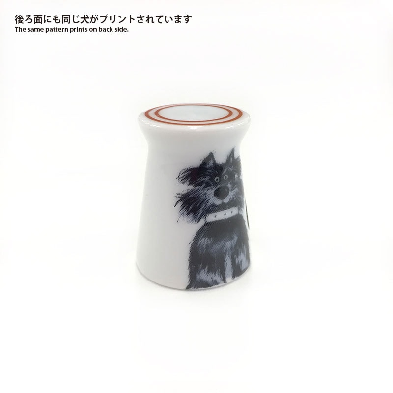 有田焼(陶器)シンブル / イヌ