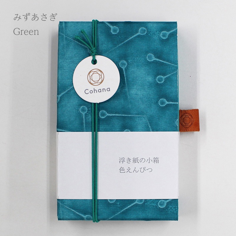 浮き紙の小箱 色えんぴつ