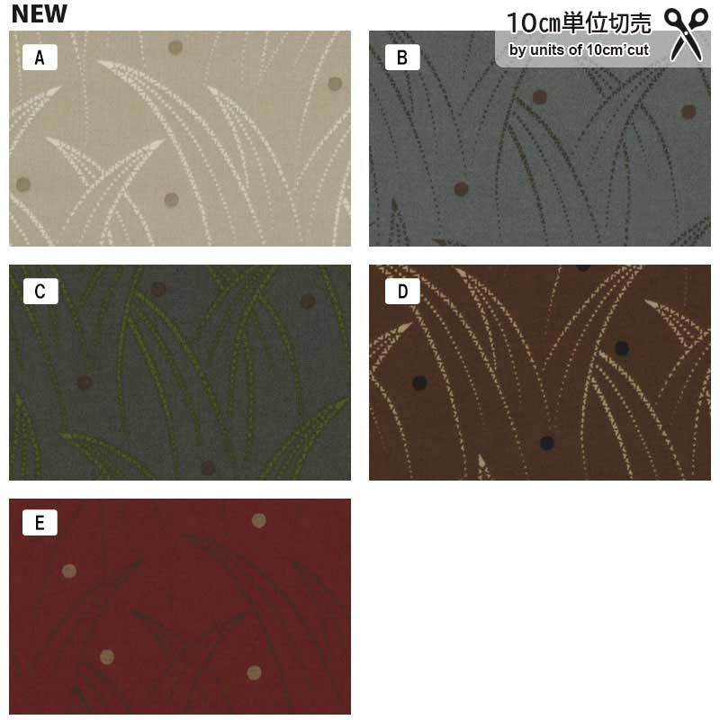 ★センテナリー27 [10377] 10cm