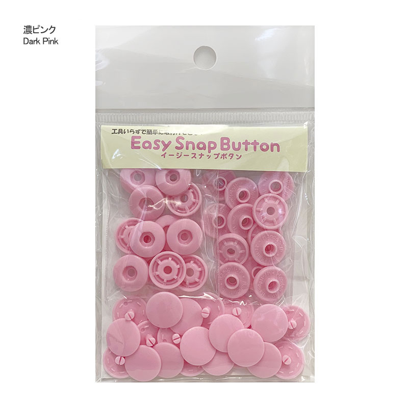 イージースナップボタン13mm 12組入り