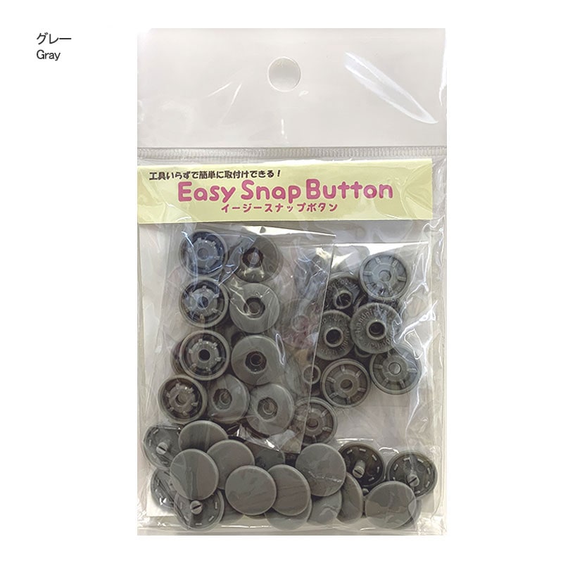 イージースナップボタン13mm 12組入り