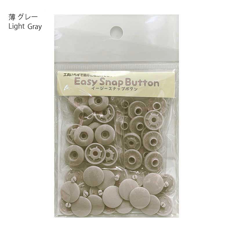イージースナップボタン13mm 12組入り