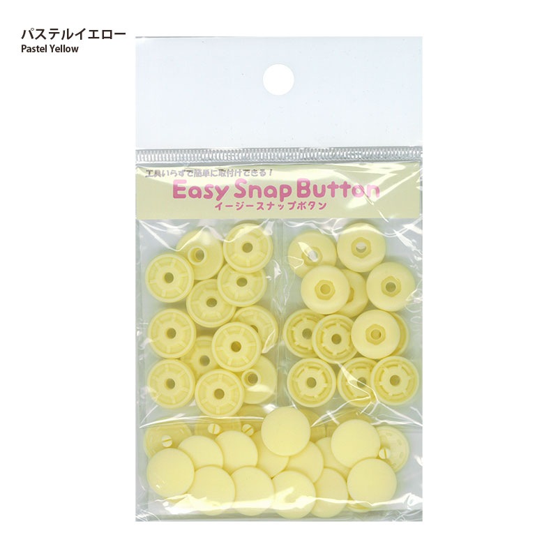 イージースナップボタン13mm 12組入り