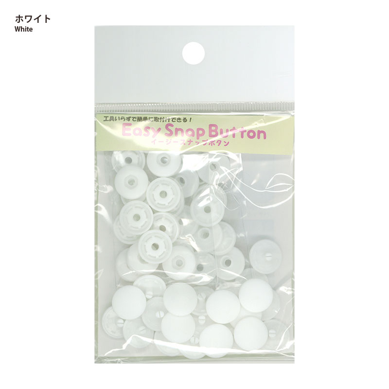 イージースナップボタン13mm 12組入り