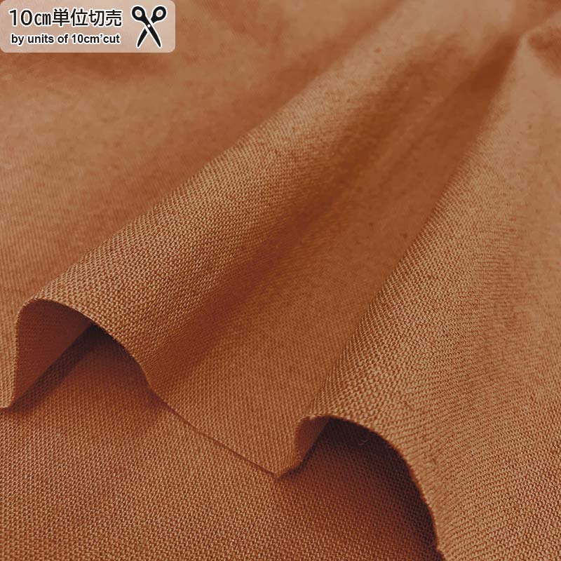 ★2023-02- A 17 10cm