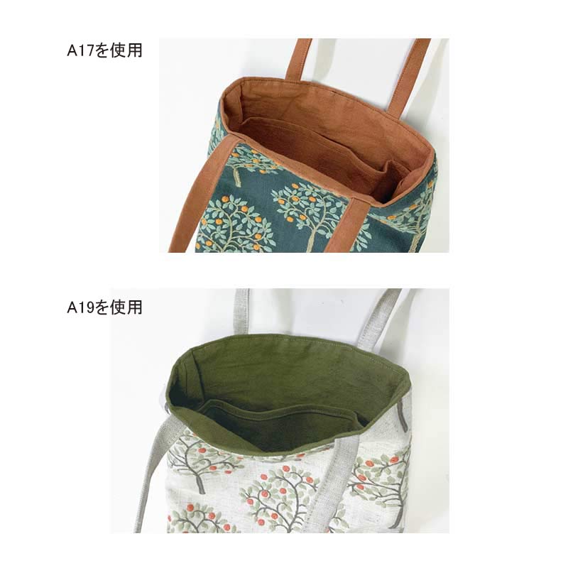 ★2023-02- A 17 10cm