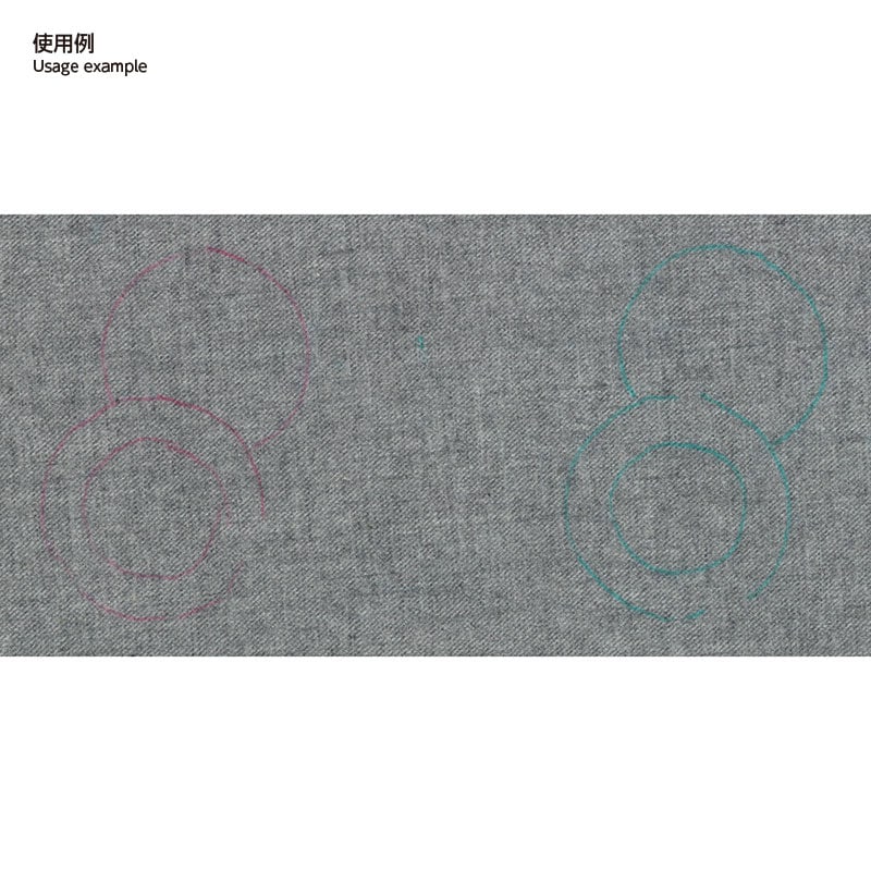 トレーサー＜ツイン＞