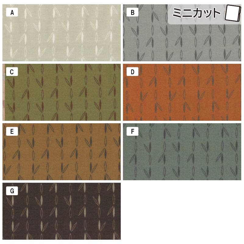 ★センテナリー28 [10470]  ミニカット