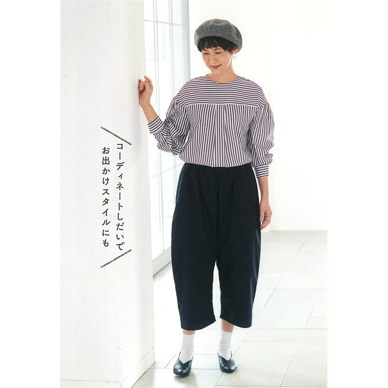 サルエルパンツの型紙
