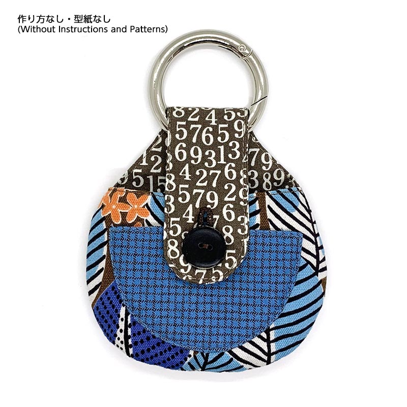 【20%OFF】イヤホンケース ブルー(シルバー丸カン1ケ付)(作り方なし)
