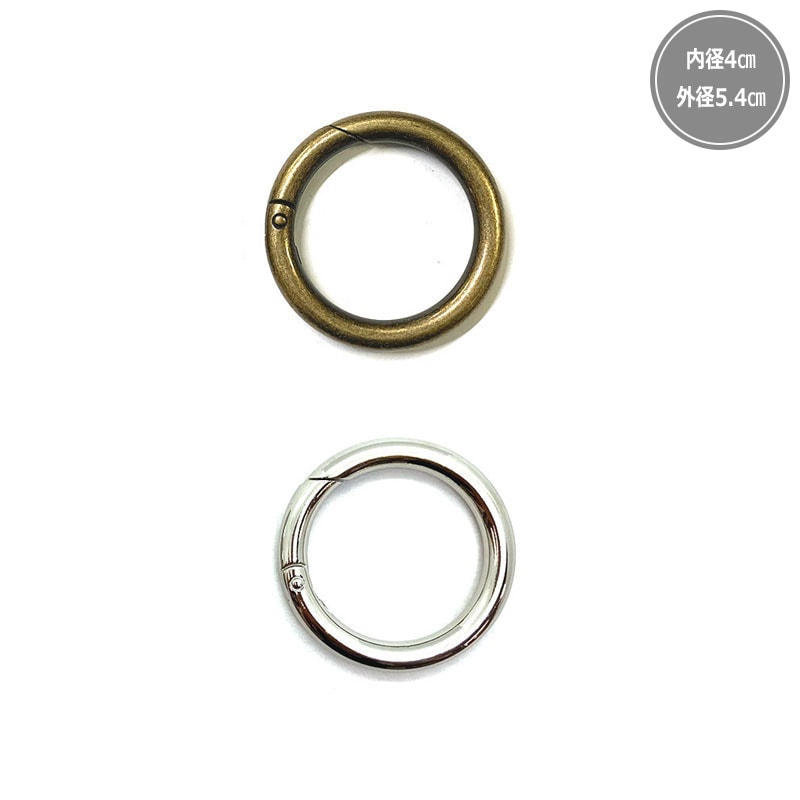 丸カン 開閉タイプ 40mm 1ケ入り（AK-40-40）