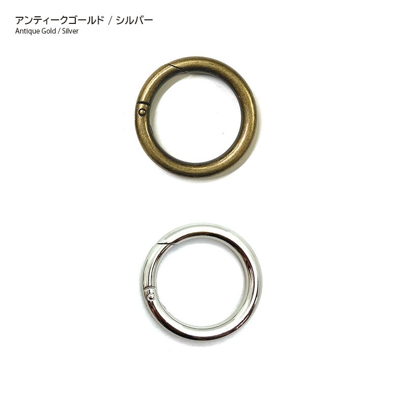 丸カン 開閉タイプ 40mm 1ケ入り（AK-40-40）