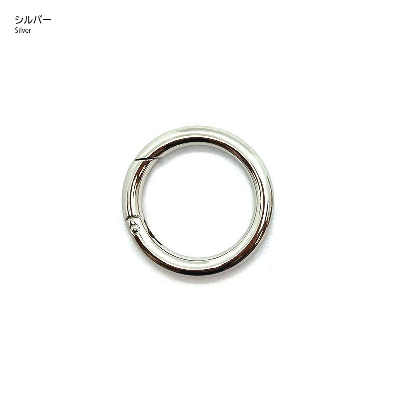 丸カン 開閉タイプ 40mm 1ケ入り（AK-40-40）