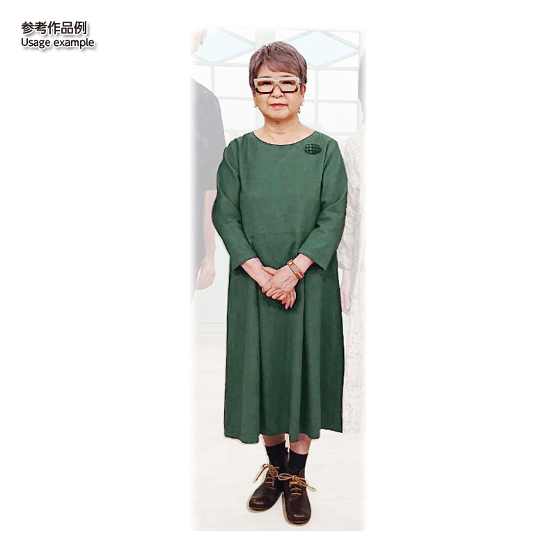 web20250908-01 広幅綿麻エンジェルソフト　Love　Green 10cm