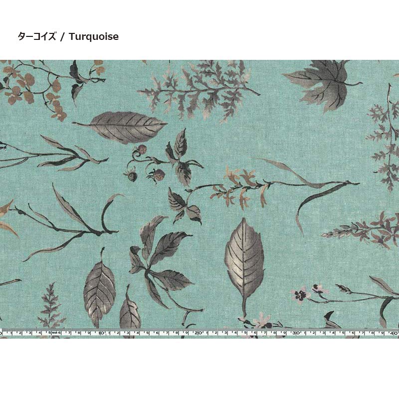 web20250908-01 広幅綿麻エンジェルソフト　Love　Green 10cm