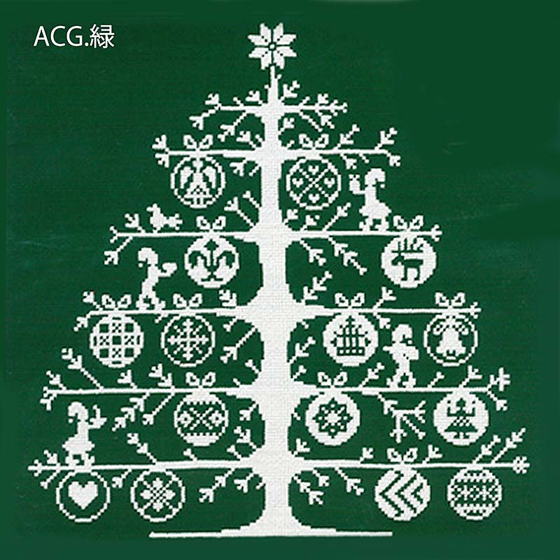 DMC クロスステッチキット クリスマスツリー ARNE & CARLOS