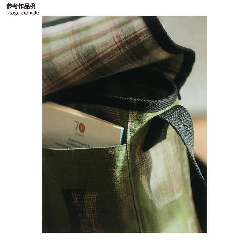 2本ストライプテープ(BT-391)