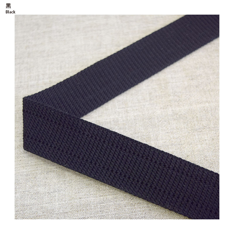 2本ストライプテープ(BT-391)