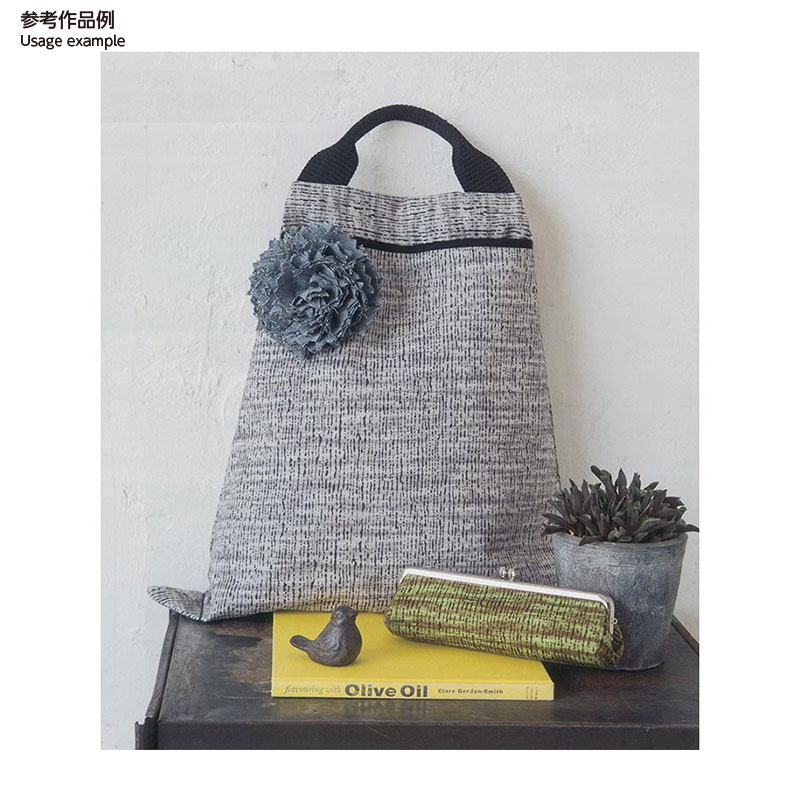 2本ストライプテープ(BT-391)