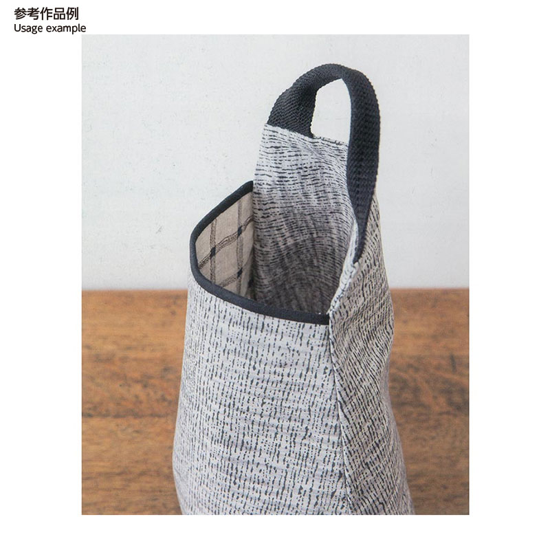 2本ストライプテープ(BT-391)