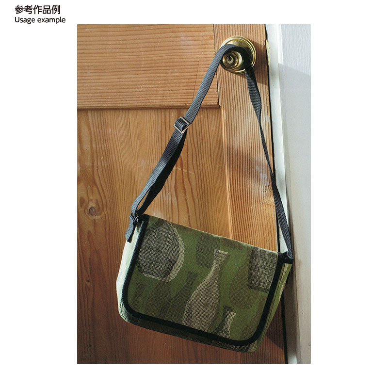 2本ストライプテープ(BT-391)