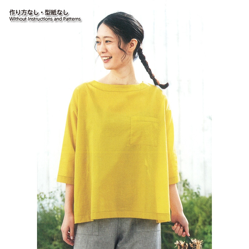 シャッペスパンミシン糸 厚地用 #30