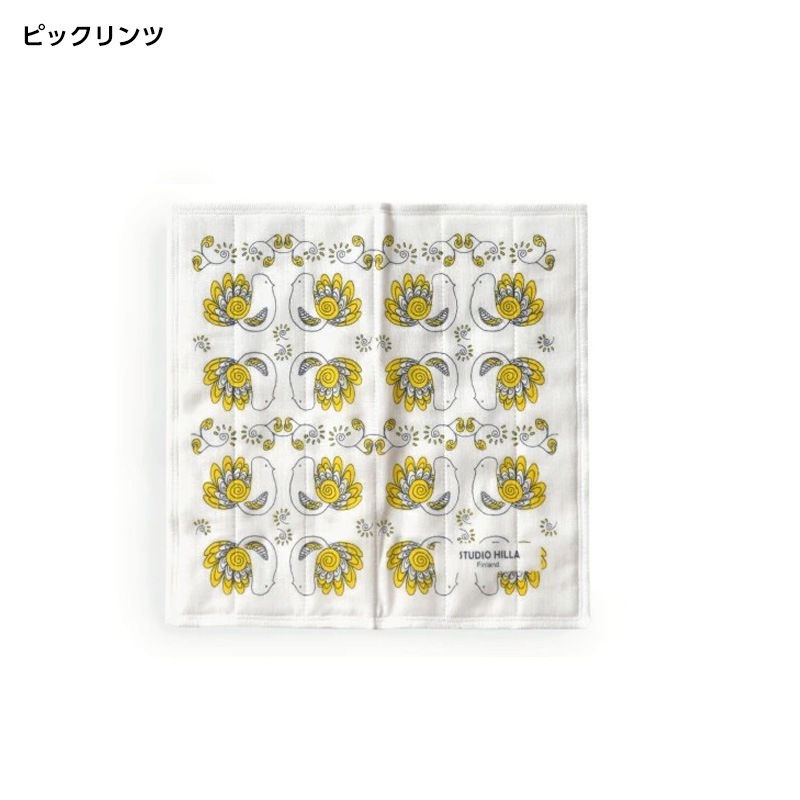 STUDIO HILLA　北欧柄 かや生地ふきん　