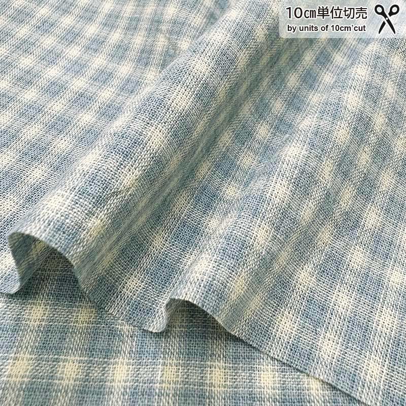 web20250908-02 カントリー調先染めチェック ブルー 10cm