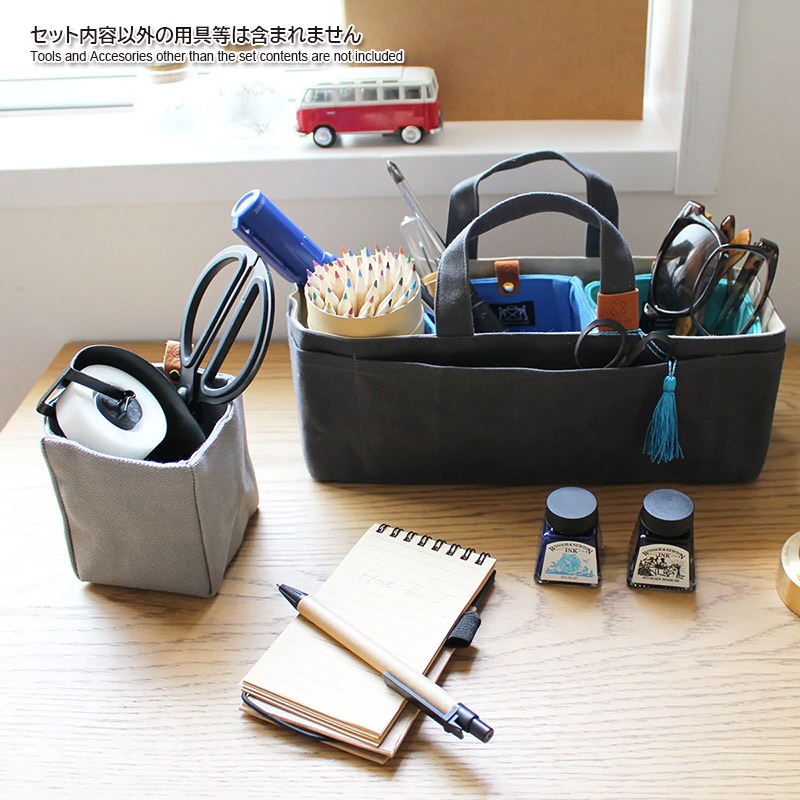 帆布の小間物入れ