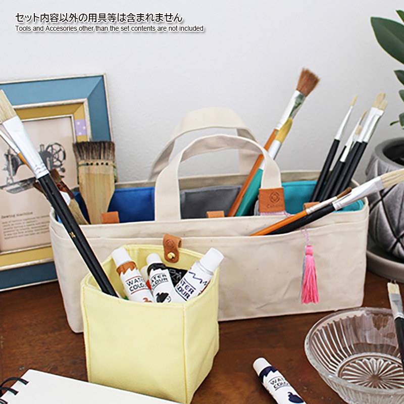 帆布の小間物入れ