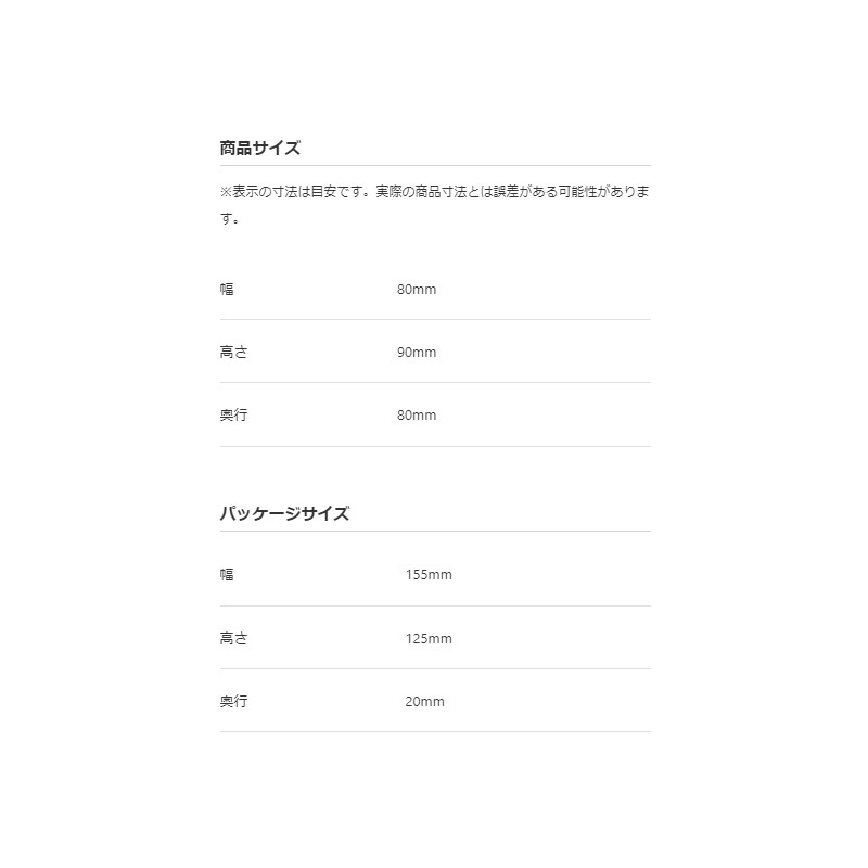 帆布の小間物入れ