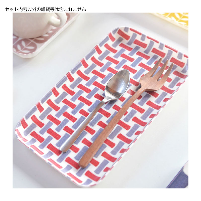 Kukshome カスタートレー