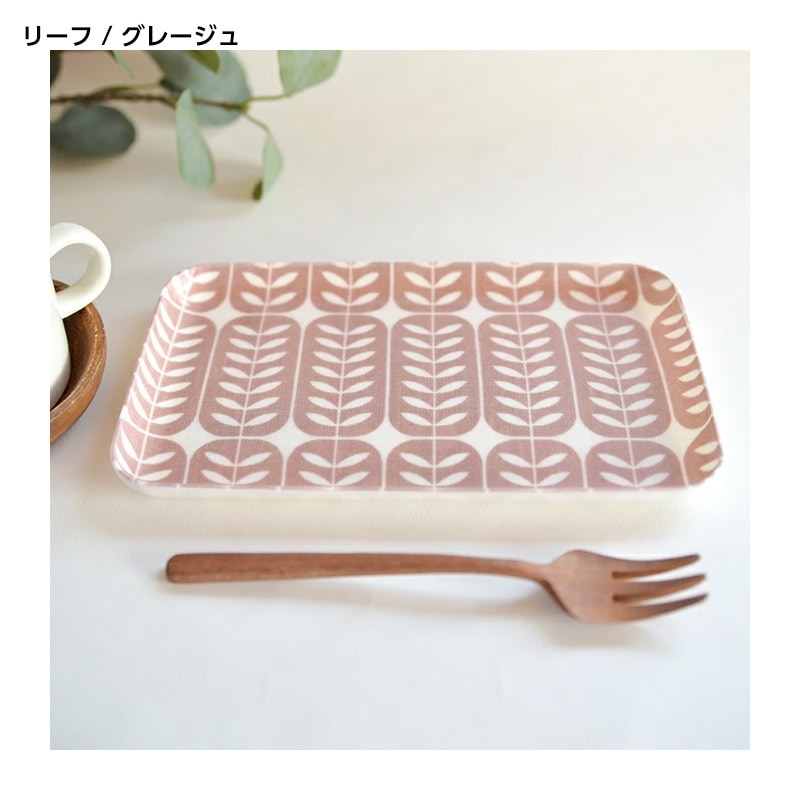 Kukshome カスタートレー