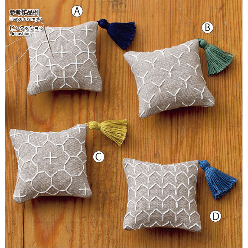 刺し子糸（hidamari） グラデーション