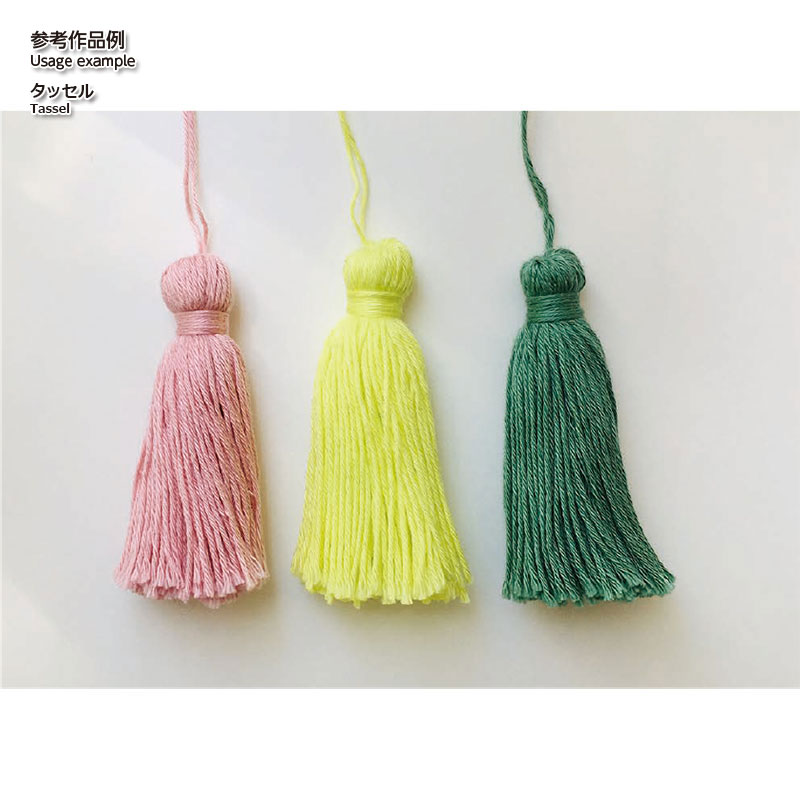 刺し子糸（hidamari） グラデーション