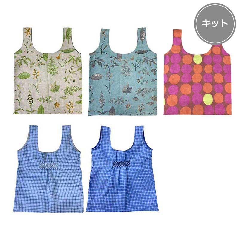 リネンの1枚布バッグ