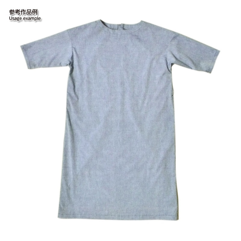 【20%OFF】web20220210-03 お洋服づくりにおすすめコーマシャンブレーの布　10cm　