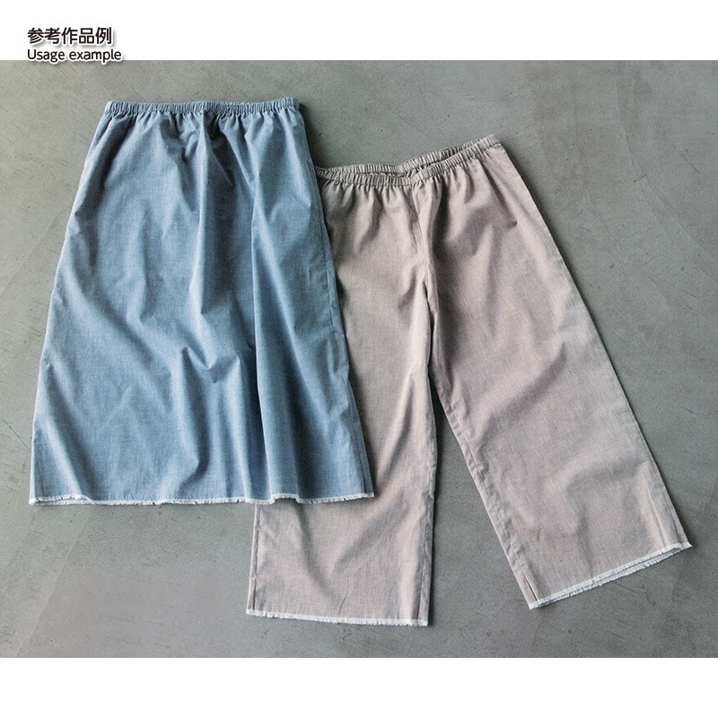 【20%OFF】web20220210-03 お洋服づくりにおすすめコーマシャンブレーの布　10cm　