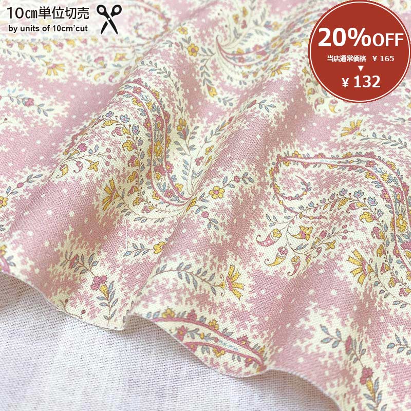 ★2022-09- A 12  定価￥165/ 10cm 税込