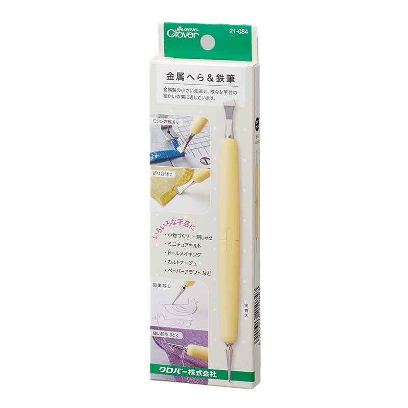 クロバー 金属へら&鉄筆
