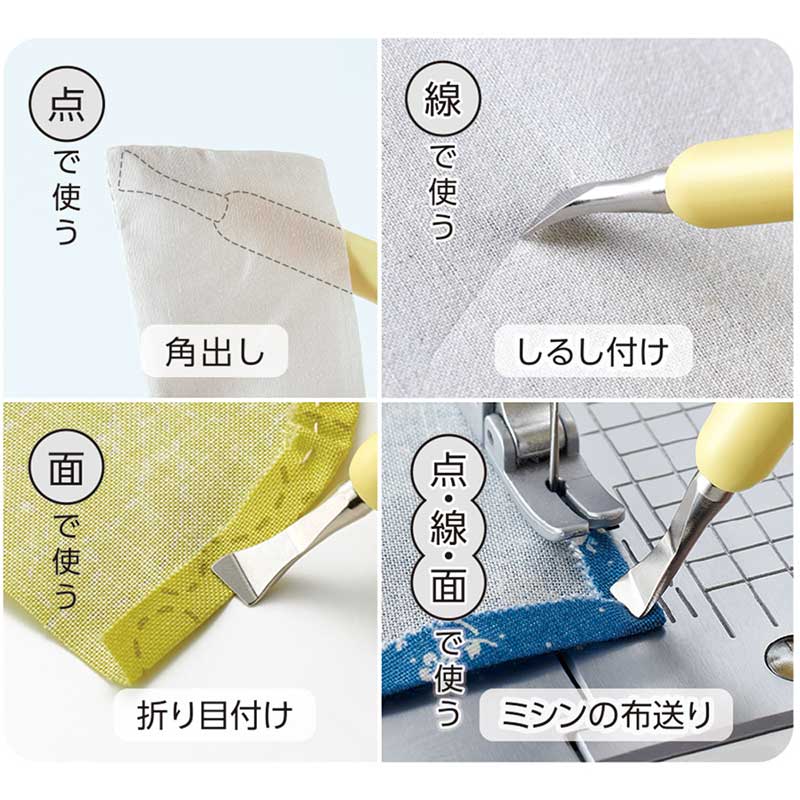 クロバー 金属へら&鉄筆