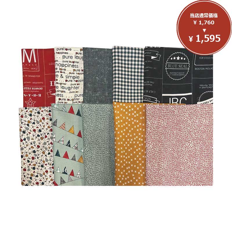 2407  ポップなUSプリントセット定価￥1760 / 税込