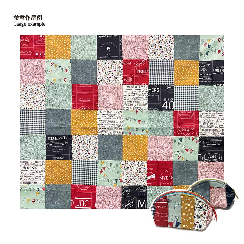 2407  ポップなUSプリントセット定価￥1760 / 税込