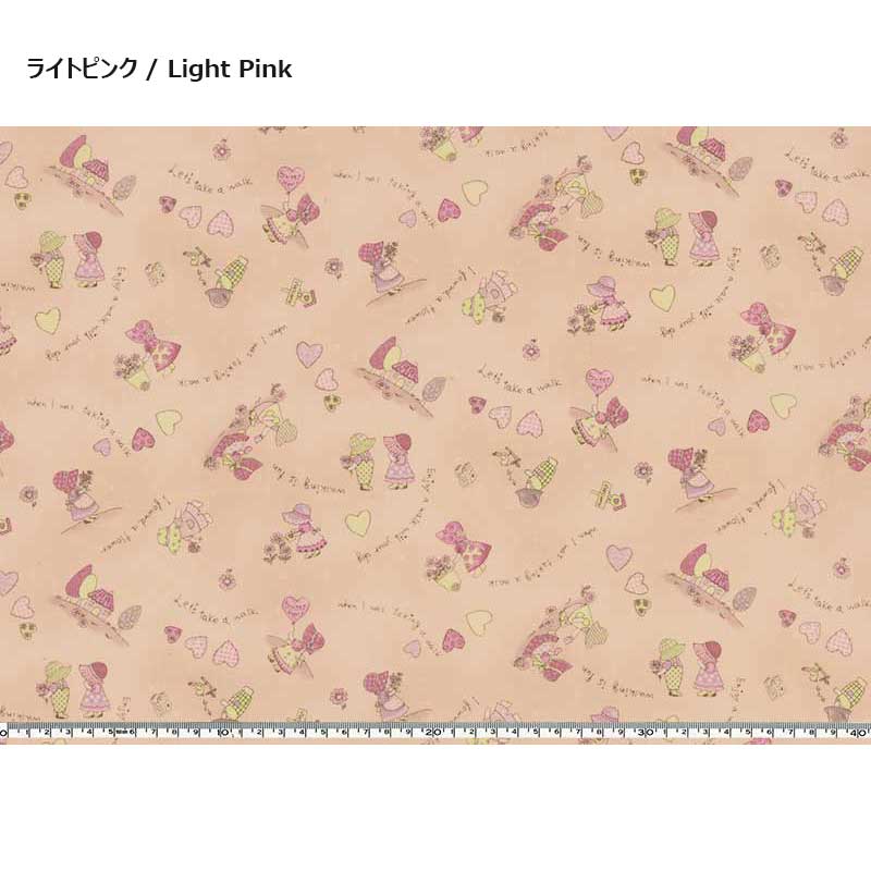 web20260725-02　サンボンネットスー お散歩 10cm