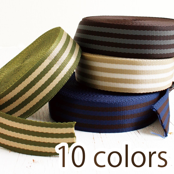 グッドストライプテープ 38mm幅　