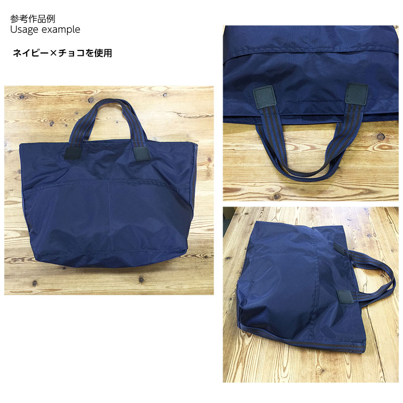 グッドストライプテープ 38mm幅　