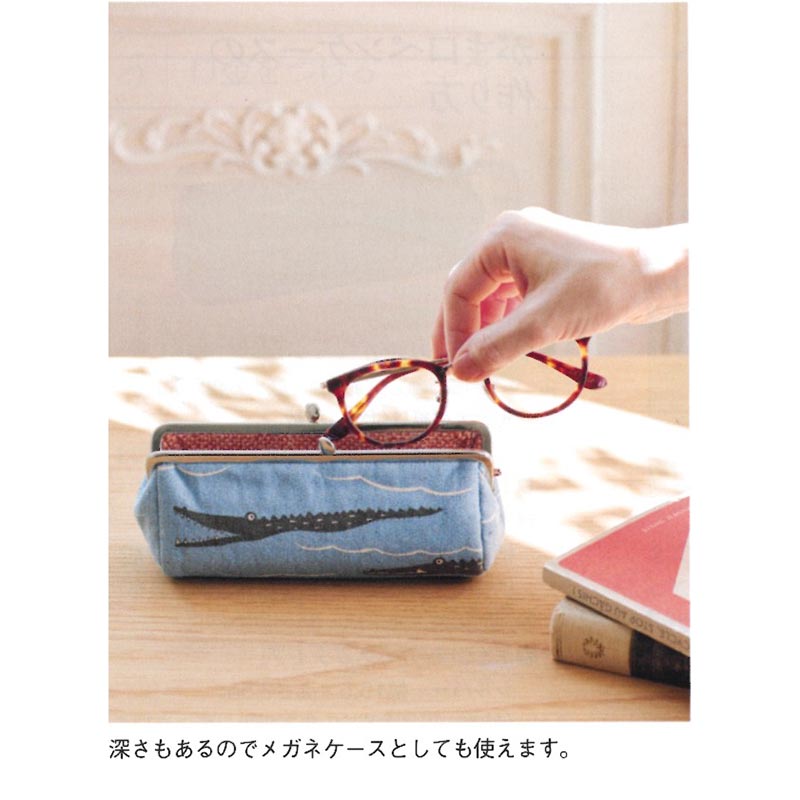 がま口ペンケース(作り方なし)すてきにハンドメイド2025年3月号掲載