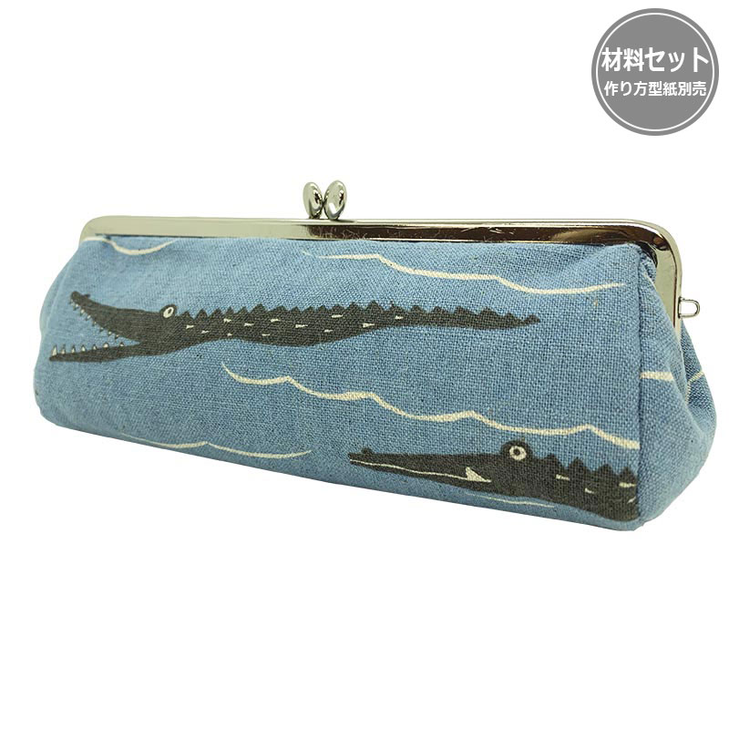 がま口ペンケース(作り方なし)すてきにハンドメイド2025年3月号掲載