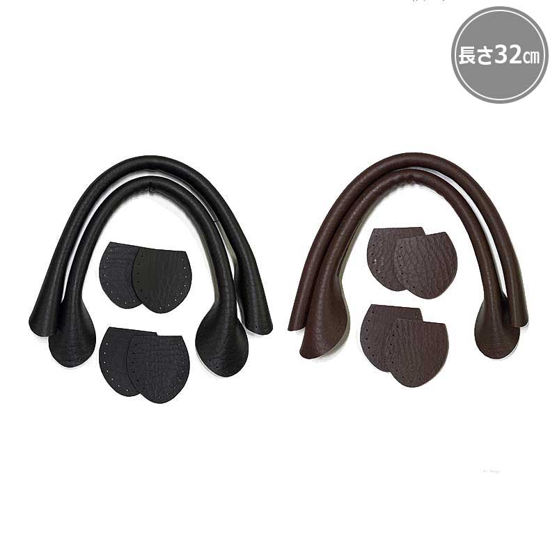 【50%OFF】オリジナルショートハンドル（PT-3246）